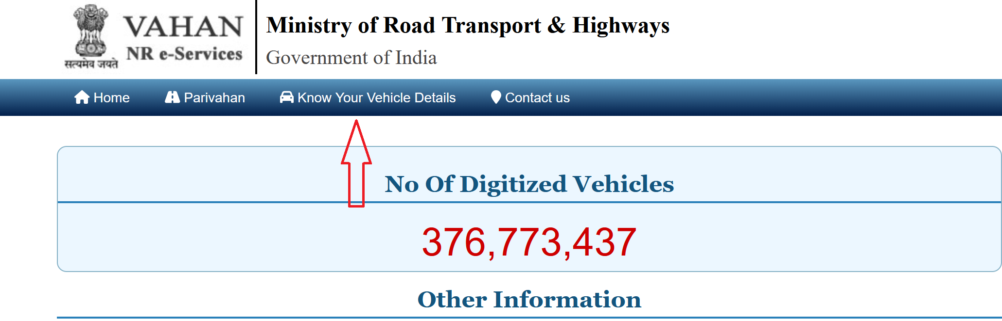 Know Vehicle Details
