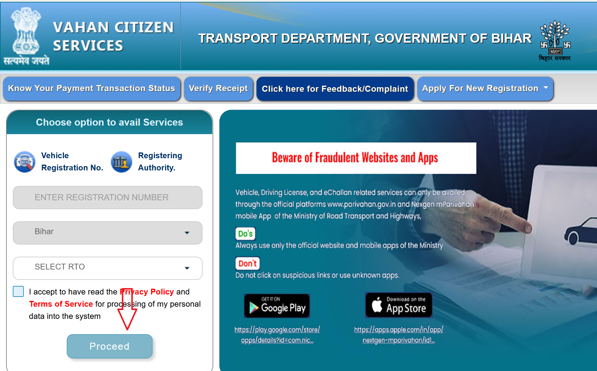 Access Online Vahan Portal